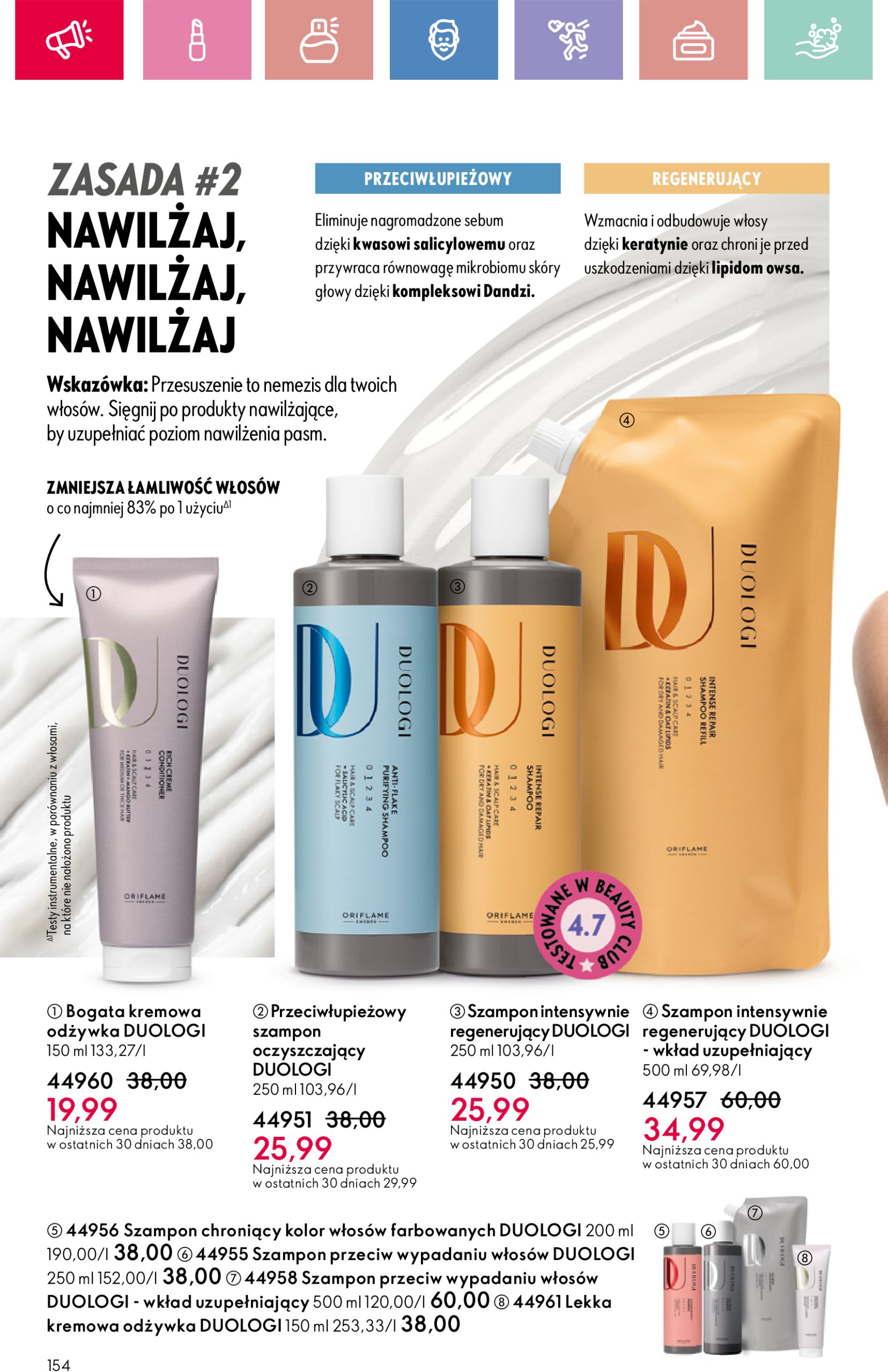 oriflame - Oriflame gazetka ważna od 02.03. - 22.03. - page: 154