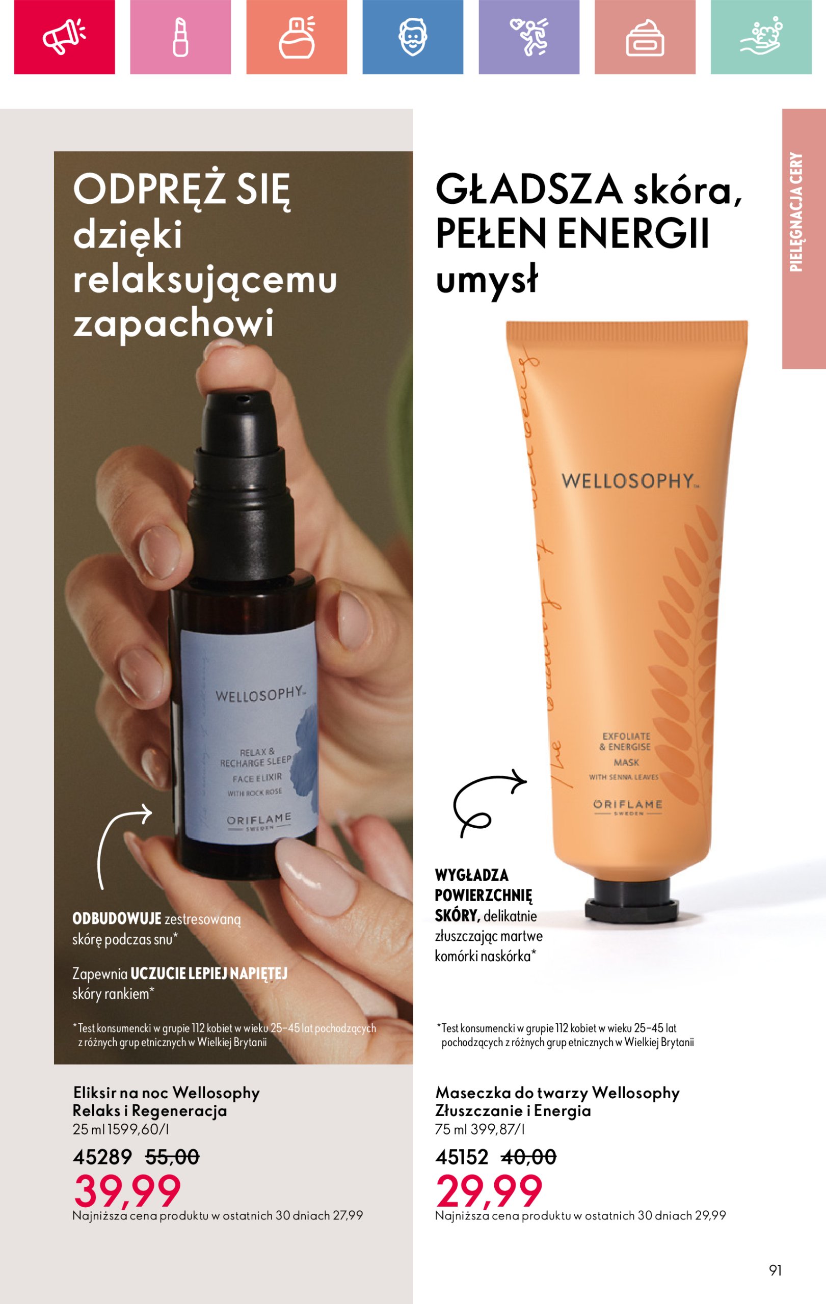 oriflame - Oriflame gazetka ważna od 02.03. - 22.03. - page: 91