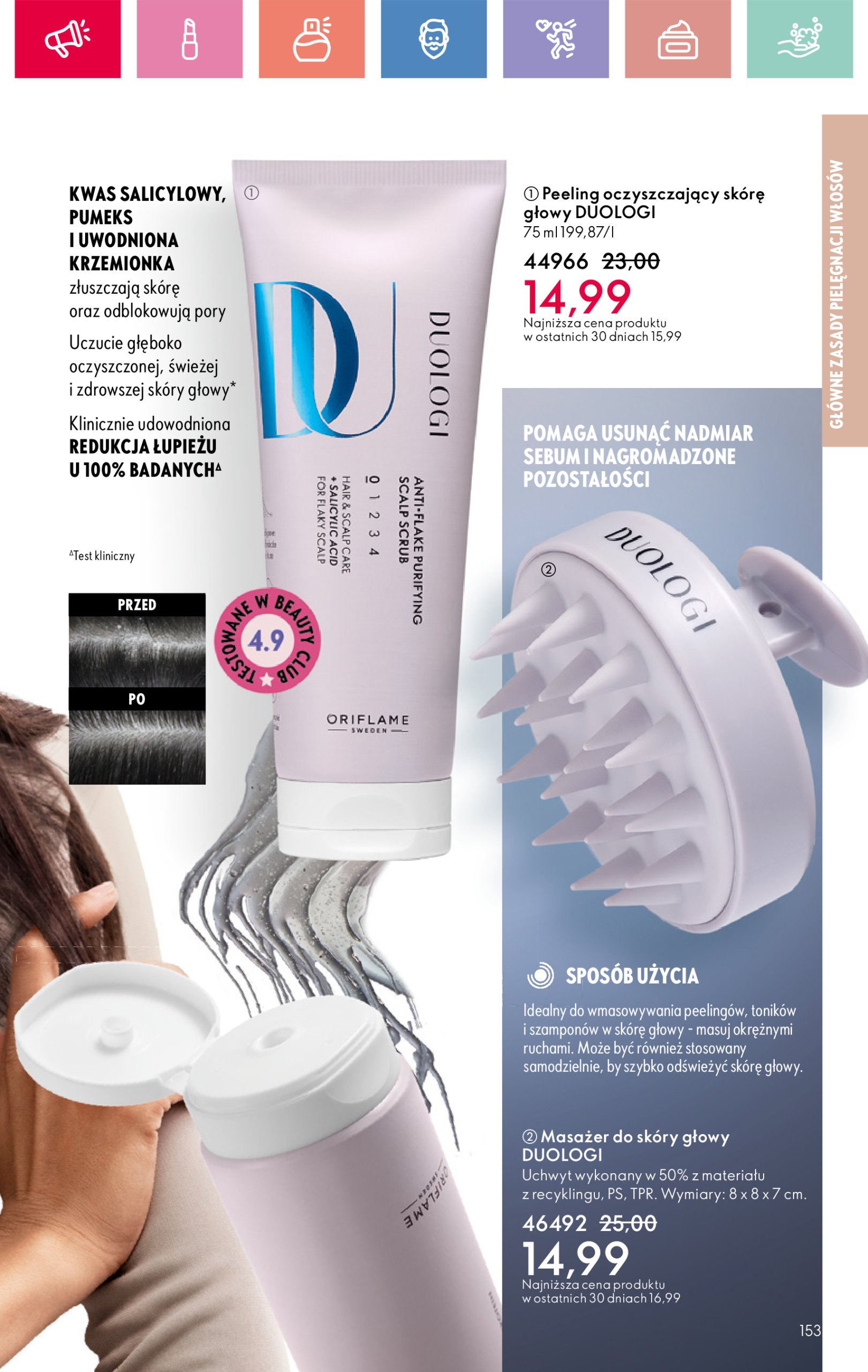 oriflame - Oriflame gazetka ważna od 02.03. - 22.03. - page: 153