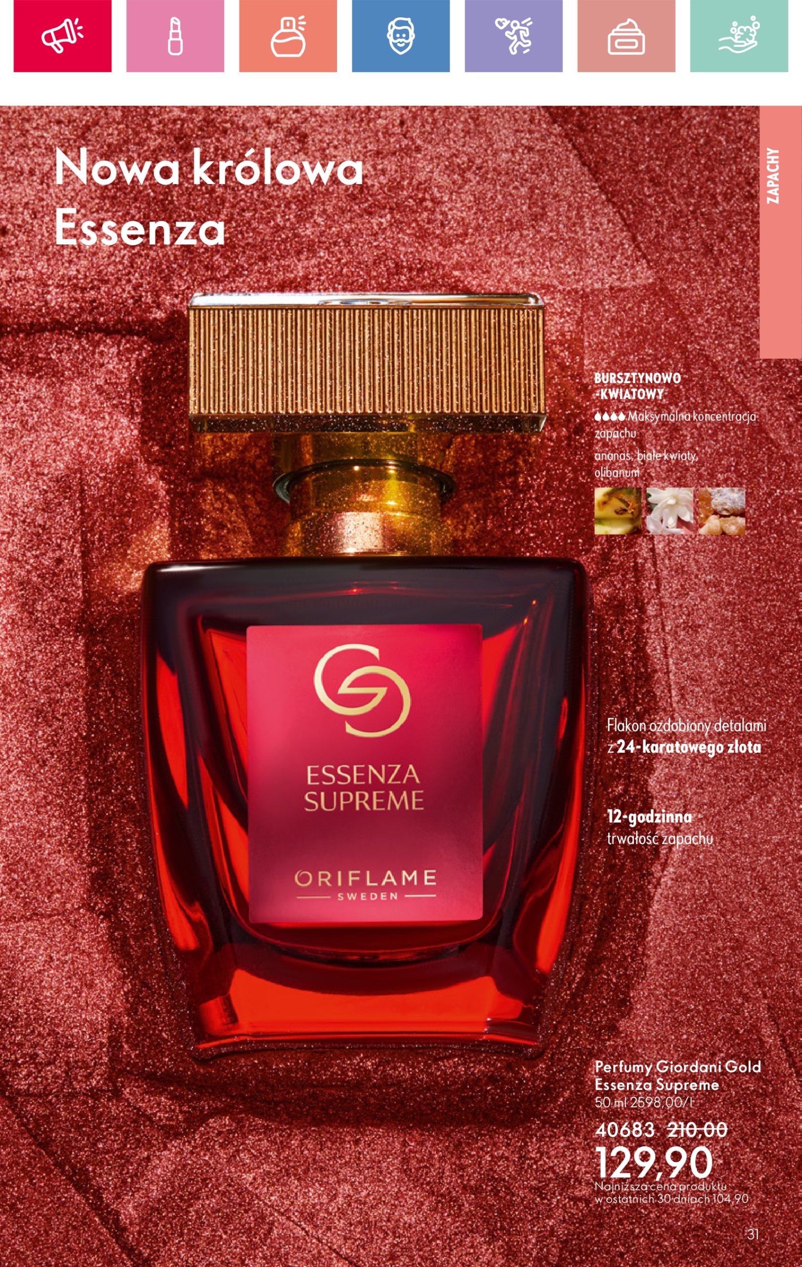 oriflame - Oriflame gazetka ważna od 02.03. - 22.03. - page: 31