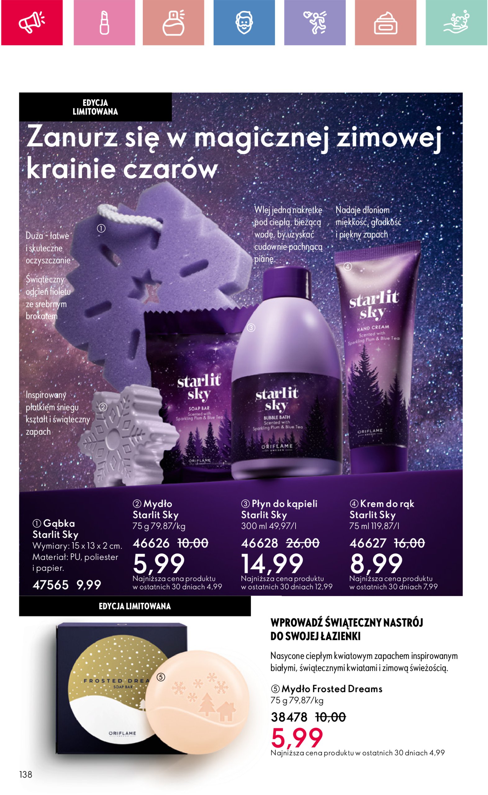 oriflame - Oriflame gazetka ważna od 02.03. - 22.03. - page: 138