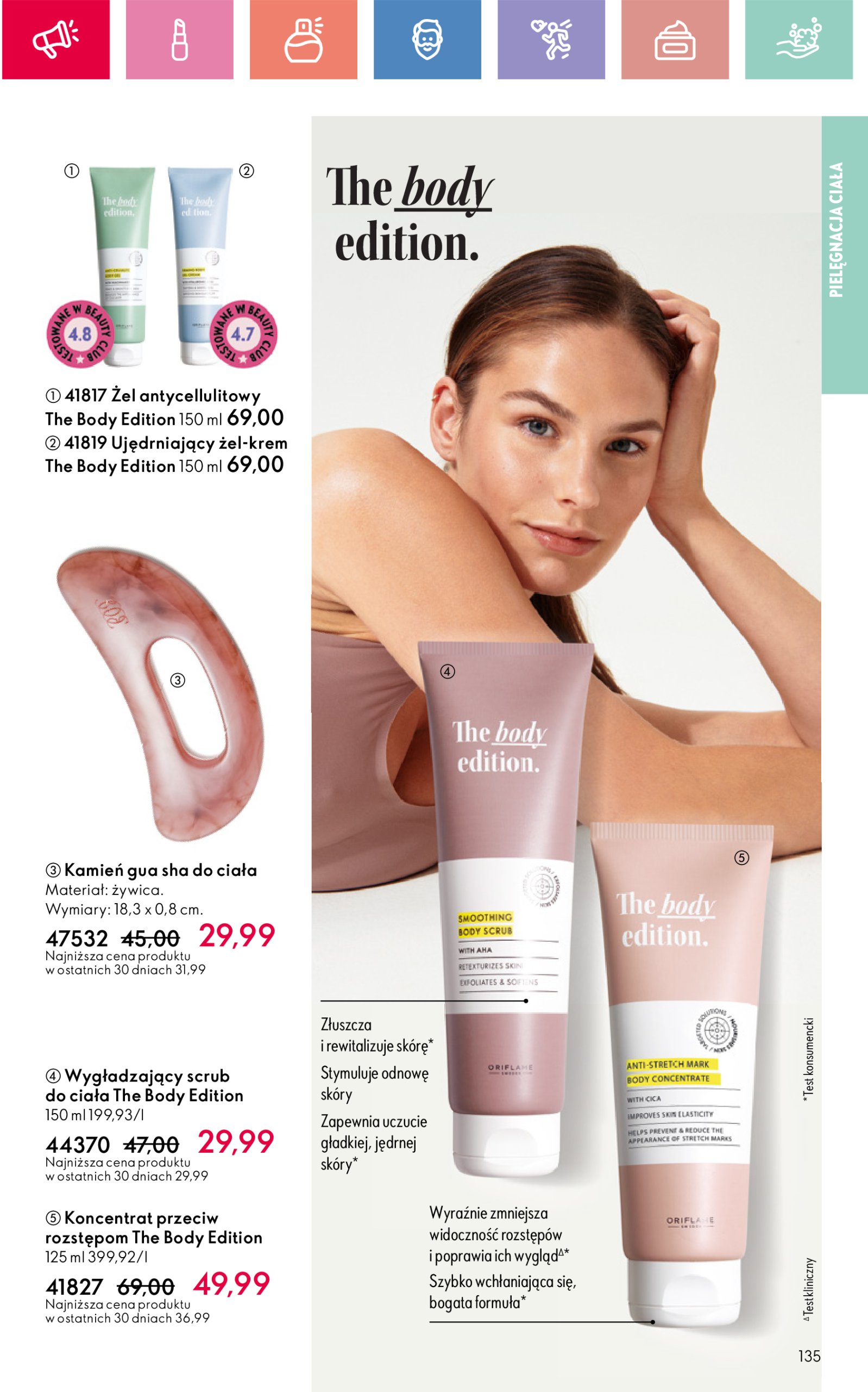 oriflame - Oriflame gazetka ważna od 02.03. - 22.03. - page: 135