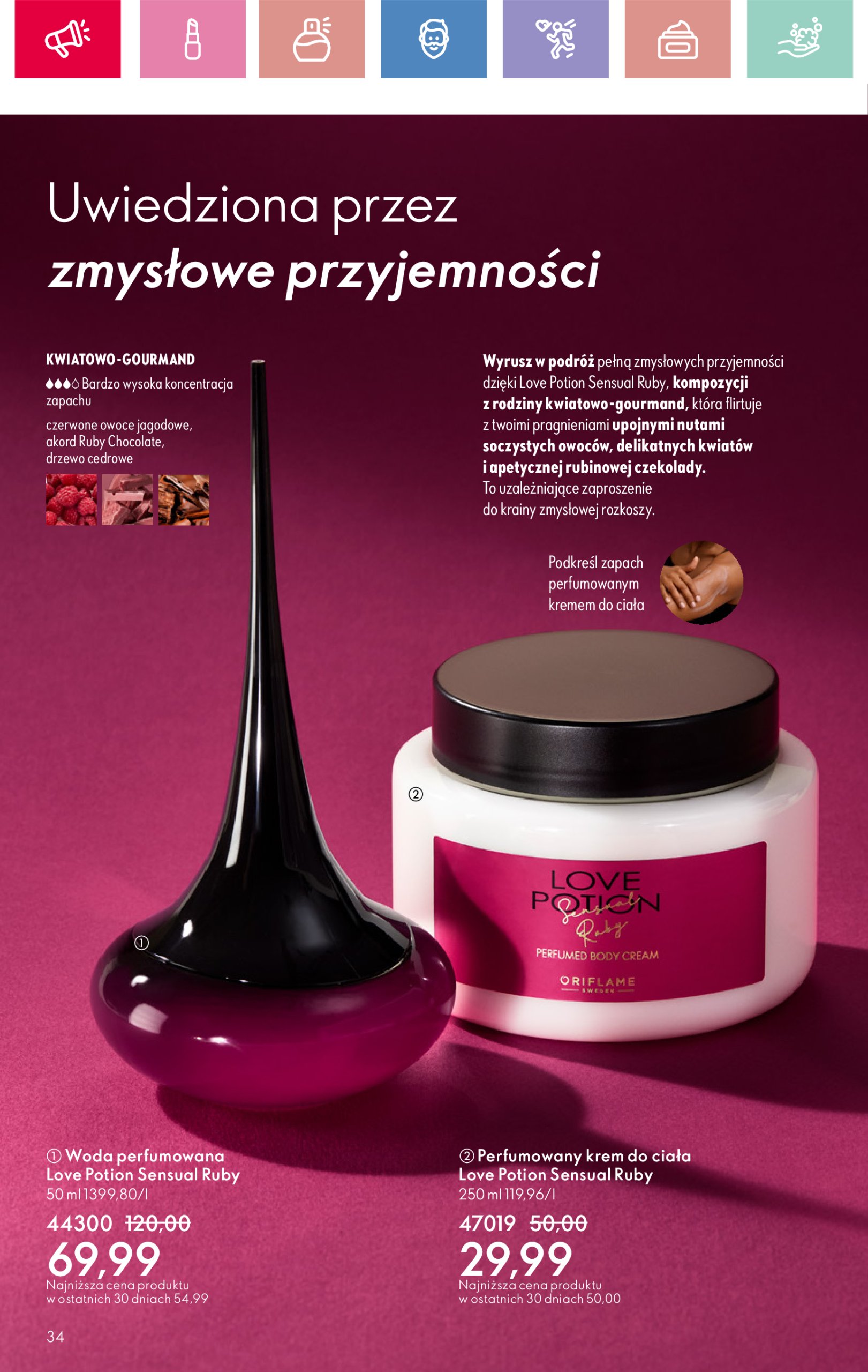 oriflame - Oriflame gazetka ważna od 02.03. - 22.03. - page: 34