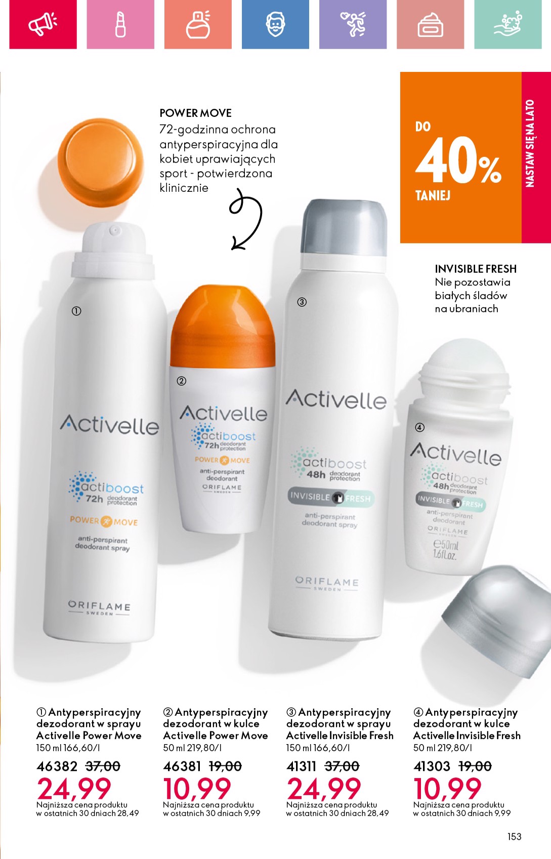 oriflame - Oriflame gazetka ważna od 04.05. - 24.05. - page: 153 oriflame - Oriflame gazetka ważna od 04.05. - 24.05. - page: 153