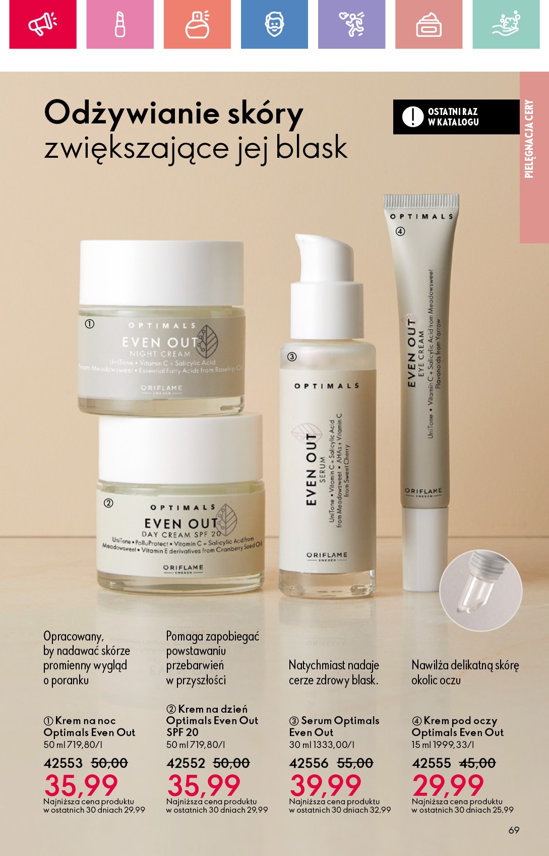 oriflame - Oriflame gazetka ważna od 04.05. - 24.05. - page: 69 oriflame - Oriflame gazetka ważna od 04.05. - 24.05. - page: 69