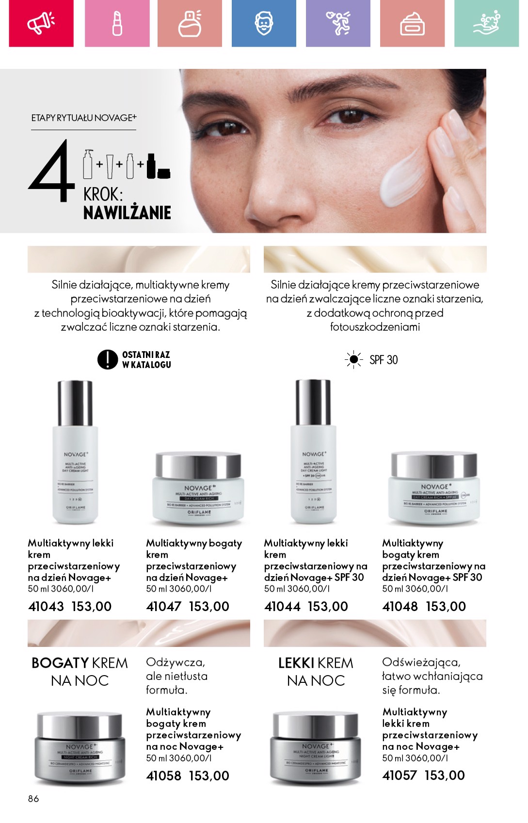 oriflame - Oriflame gazetka ważna od 04.05. - 24.05. - page: 86 oriflame - Oriflame gazetka ważna od 04.05. - 24.05. - page: 86