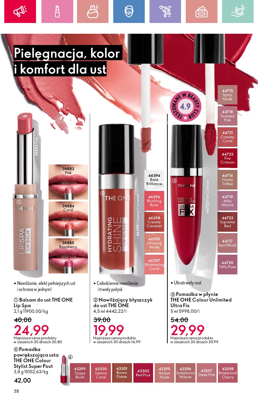 oriflame - Oriflame gazetka ważna od 04.05. - 24.05. - page: 38 oriflame - Oriflame gazetka ważna od 04.05. - 24.05. - page: 38
