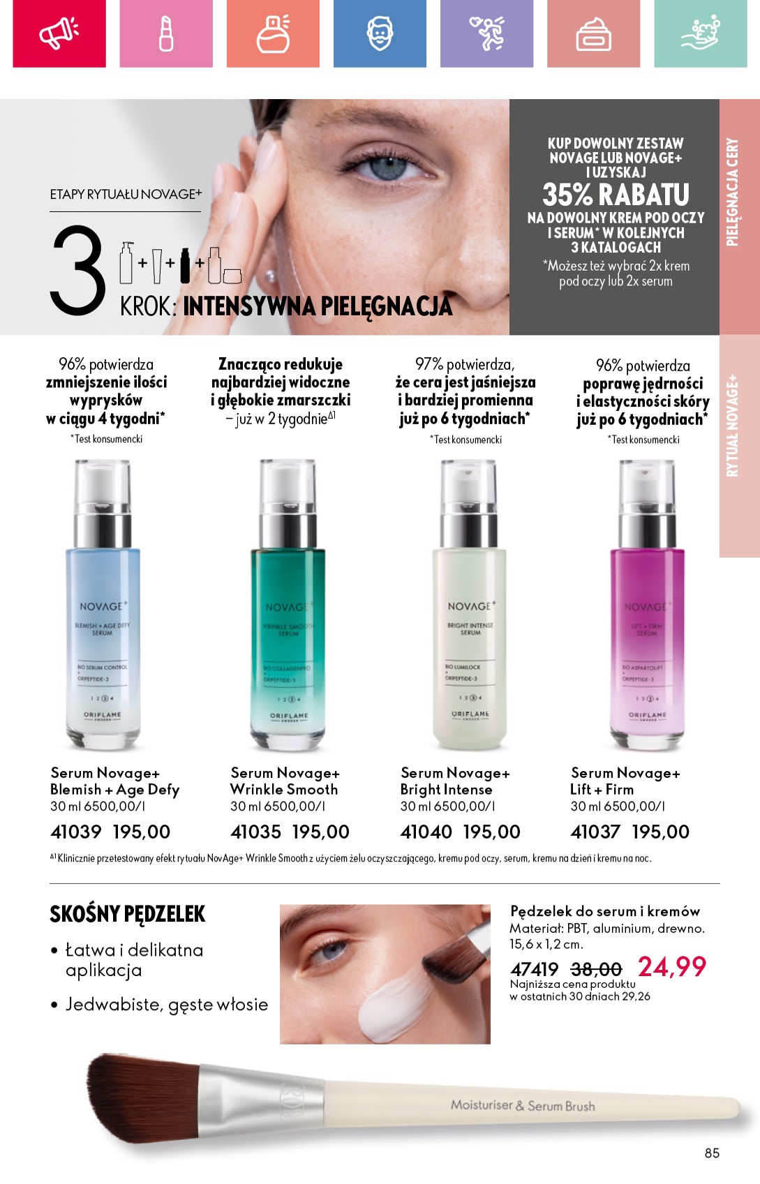 oriflame - Oriflame gazetka ważna od 04.05. - 24.05. - page: 85 oriflame - Oriflame gazetka ważna od 04.05. - 24.05. - page: 85