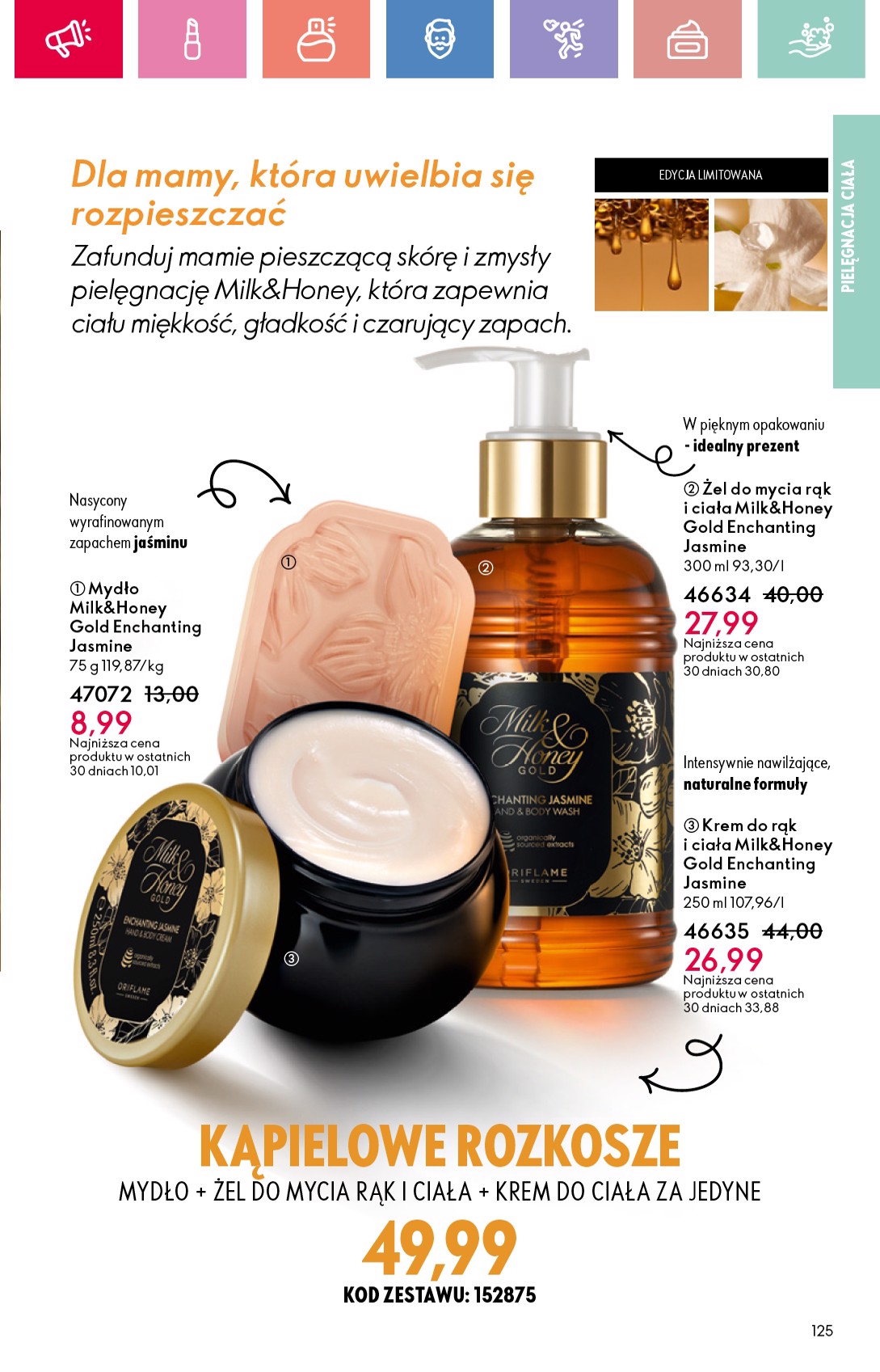 oriflame - Oriflame gazetka ważna od 04.05. - 24.05. - page: 125 oriflame - Oriflame gazetka ważna od 04.05. - 24.05. - page: 125