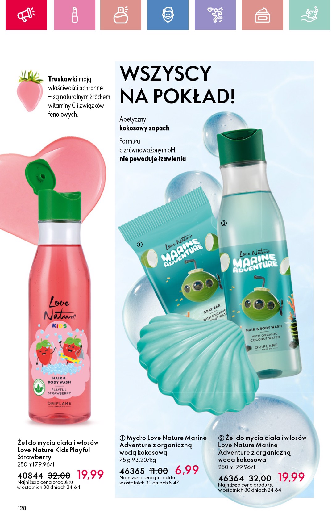 oriflame - Oriflame gazetka ważna od 04.05. - 24.05. - page: 128 oriflame - Oriflame gazetka ważna od 04.05. - 24.05. - page: 128