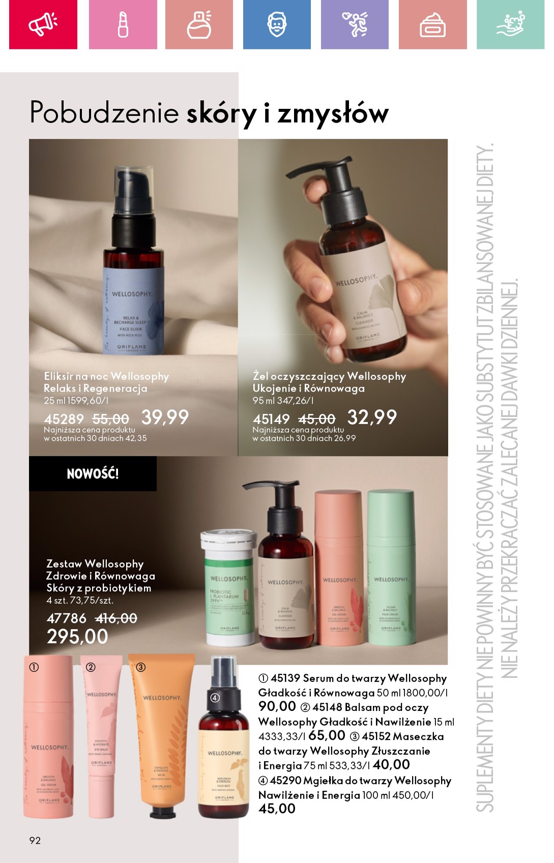 oriflame - Oriflame gazetka ważna od 04.05. - 24.05. - page: 92 oriflame - Oriflame gazetka ważna od 04.05. - 24.05. - page: 92