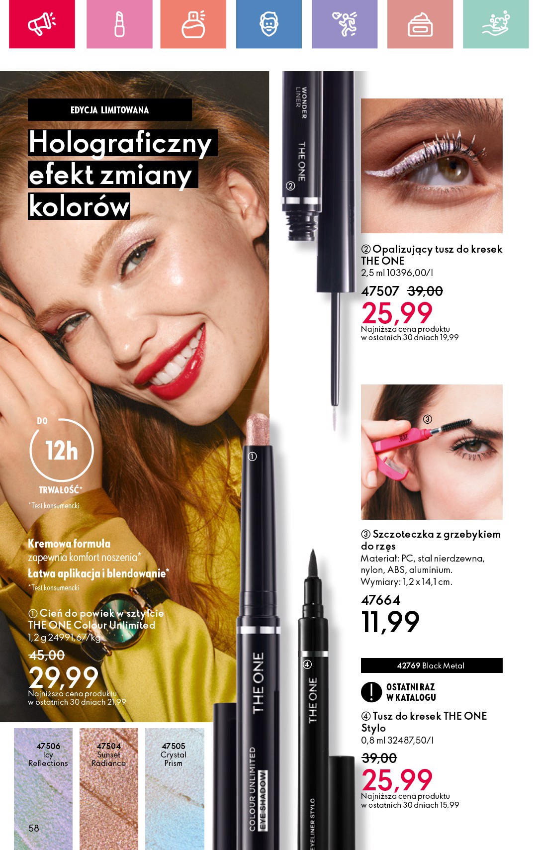 oriflame - Oriflame gazetka ważna od 25.05. - 14.06. - page: 58 oriflame - Oriflame gazetka ważna od 25.05. - 14.06. - page: 58