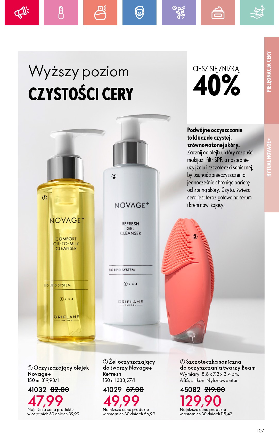 oriflame - Oriflame gazetka ważna od 25.05. - 14.06. - page: 107 oriflame - Oriflame gazetka ważna od 25.05. - 14.06. - page: 107