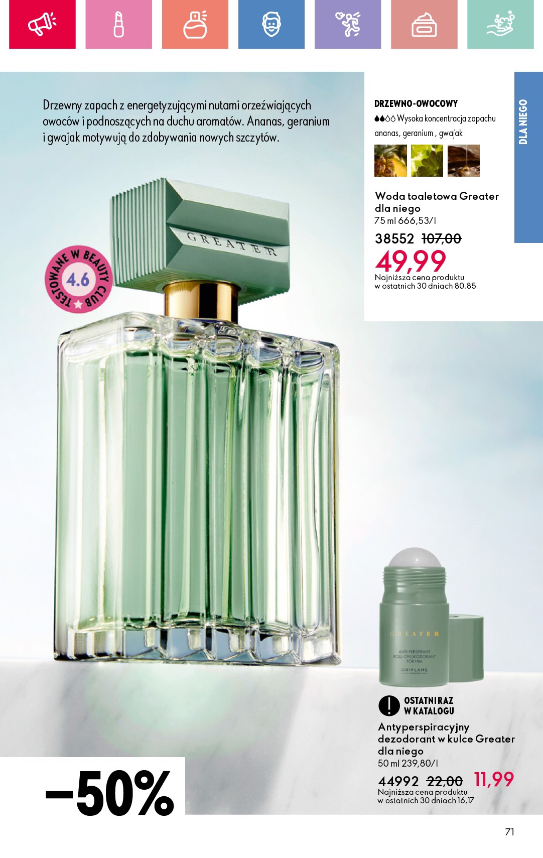 oriflame - Oriflame gazetka ważna od 25.05. - 14.06. - page: 71 oriflame - Oriflame gazetka ważna od 25.05. - 14.06. - page: 71