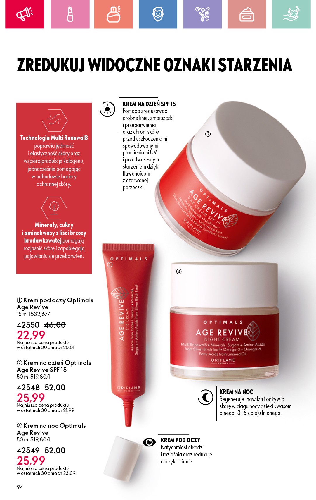 oriflame - Oriflame gazetka ważna od 25.05. - 14.06. - page: 94 oriflame - Oriflame gazetka ważna od 25.05. - 14.06. - page: 94