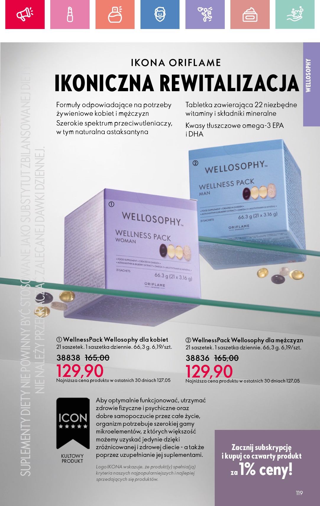 oriflame - Oriflame gazetka ważna od 25.05. - 14.06. - page: 119 oriflame - Oriflame gazetka ważna od 25.05. - 14.06. - page: 119