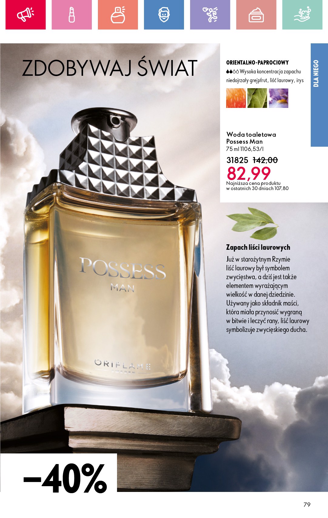 oriflame - Oriflame gazetka ważna od 25.05. - 14.06. - page: 79 oriflame - Oriflame gazetka ważna od 25.05. - 14.06. - page: 79