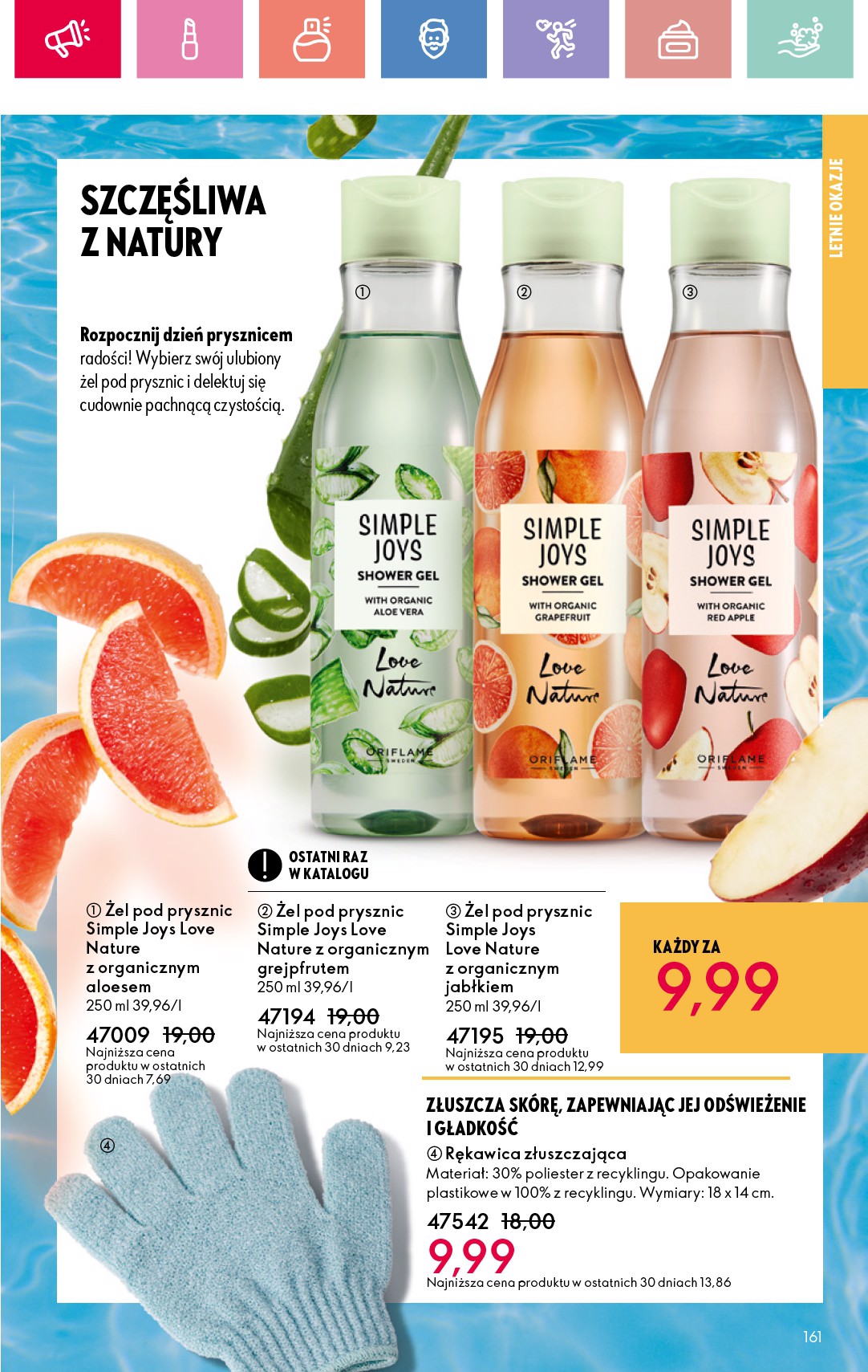 oriflame - Oriflame gazetka ważna od 25.05. - 14.06. - page: 161 oriflame - Oriflame gazetka ważna od 25.05. - 14.06. - page: 161
