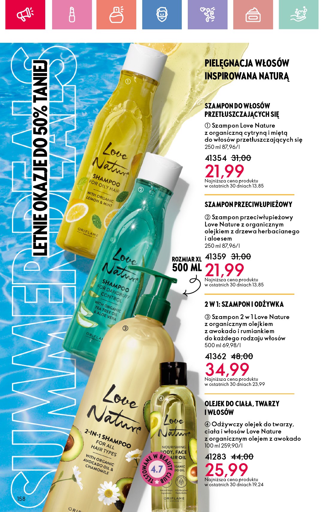 oriflame - Oriflame gazetka ważna od 25.05. - 14.06. - page: 158 oriflame - Oriflame gazetka ważna od 25.05. - 14.06. - page: 158