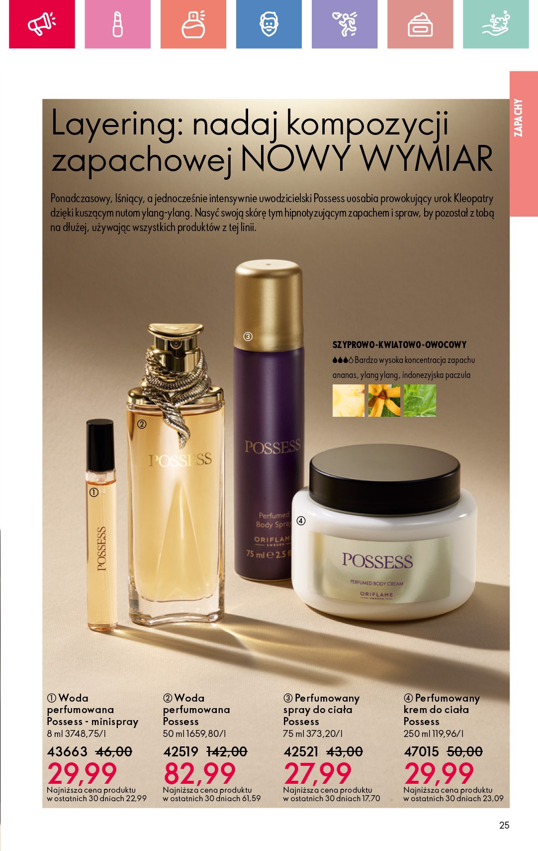 oriflame - Oriflame gazetka ważna od 25.05. - 14.06. - page: 25 oriflame - Oriflame gazetka ważna od 25.05. - 14.06. - page: 25
