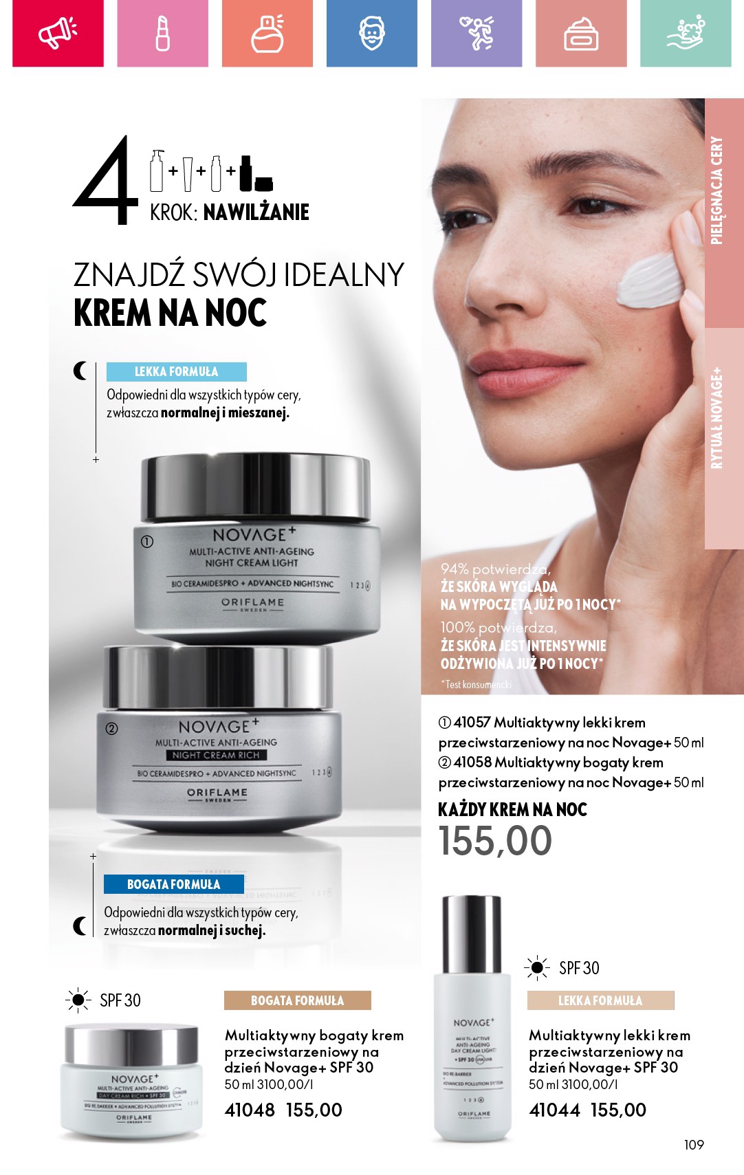 oriflame - Oriflame gazetka ważna od 25.05. - 14.06. - page: 109 oriflame - Oriflame gazetka ważna od 25.05. - 14.06. - page: 109