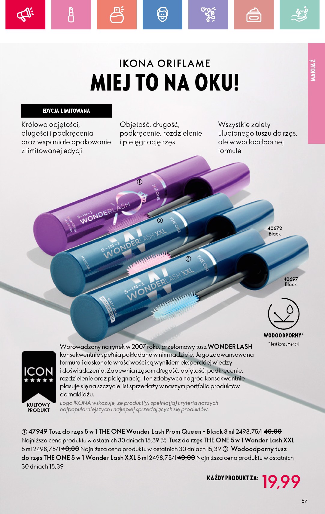 oriflame - Oriflame gazetka ważna od 25.05. - 14.06. - page: 57 oriflame - Oriflame gazetka ważna od 25.05. - 14.06. - page: 57
