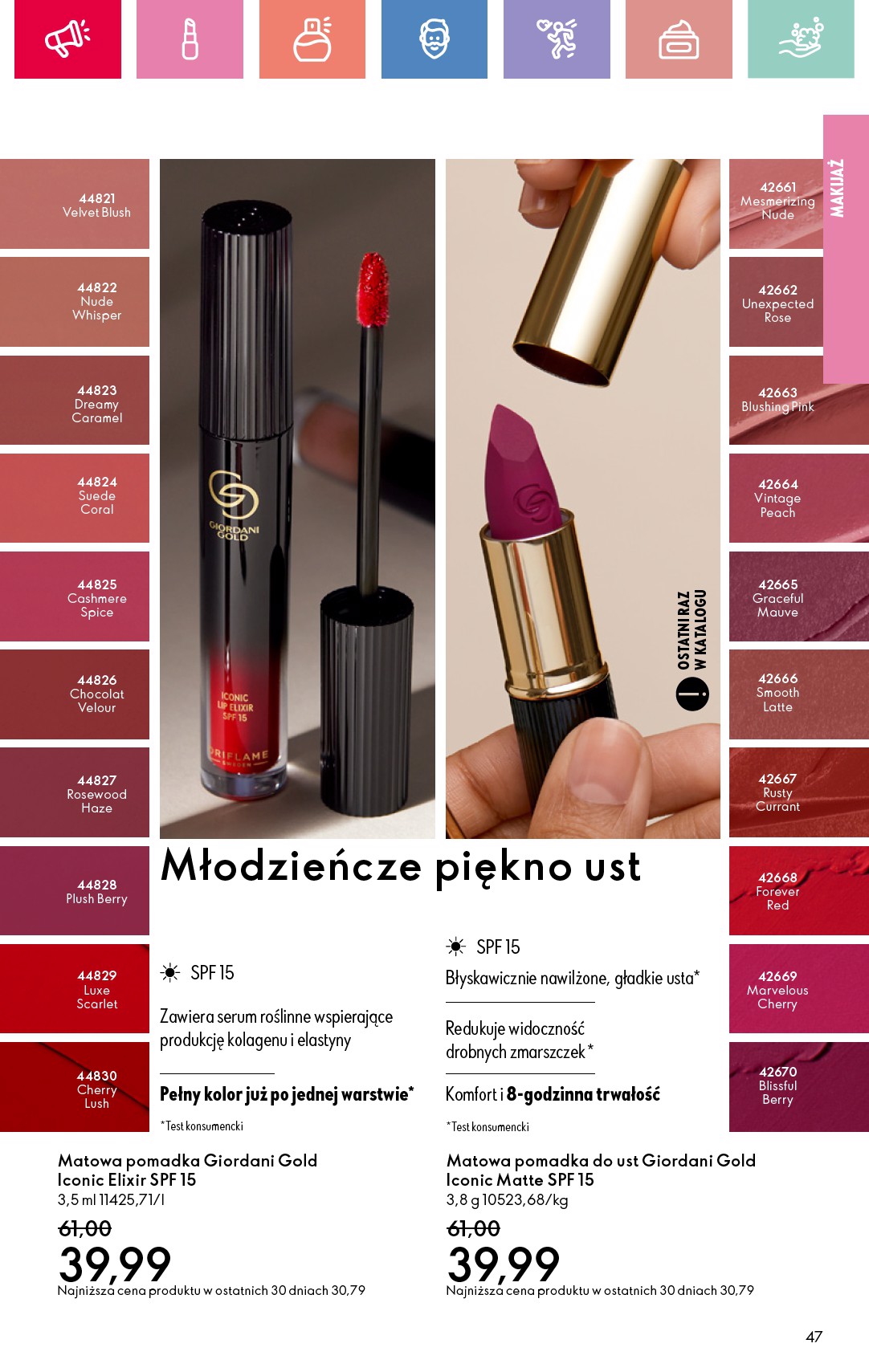 oriflame - Oriflame gazetka ważna od 25.05. - 14.06. - page: 47 oriflame - Oriflame gazetka ważna od 25.05. - 14.06. - page: 47