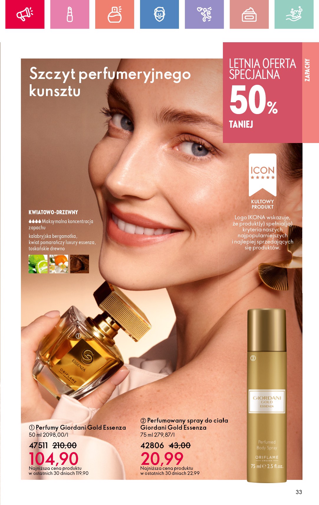 oriflame - Gazetka Oriflame ważna od 15.06. - 05.07. - page: 33 oriflame - Gazetka Oriflame ważna od 15.06. - 05.07. - page: 33