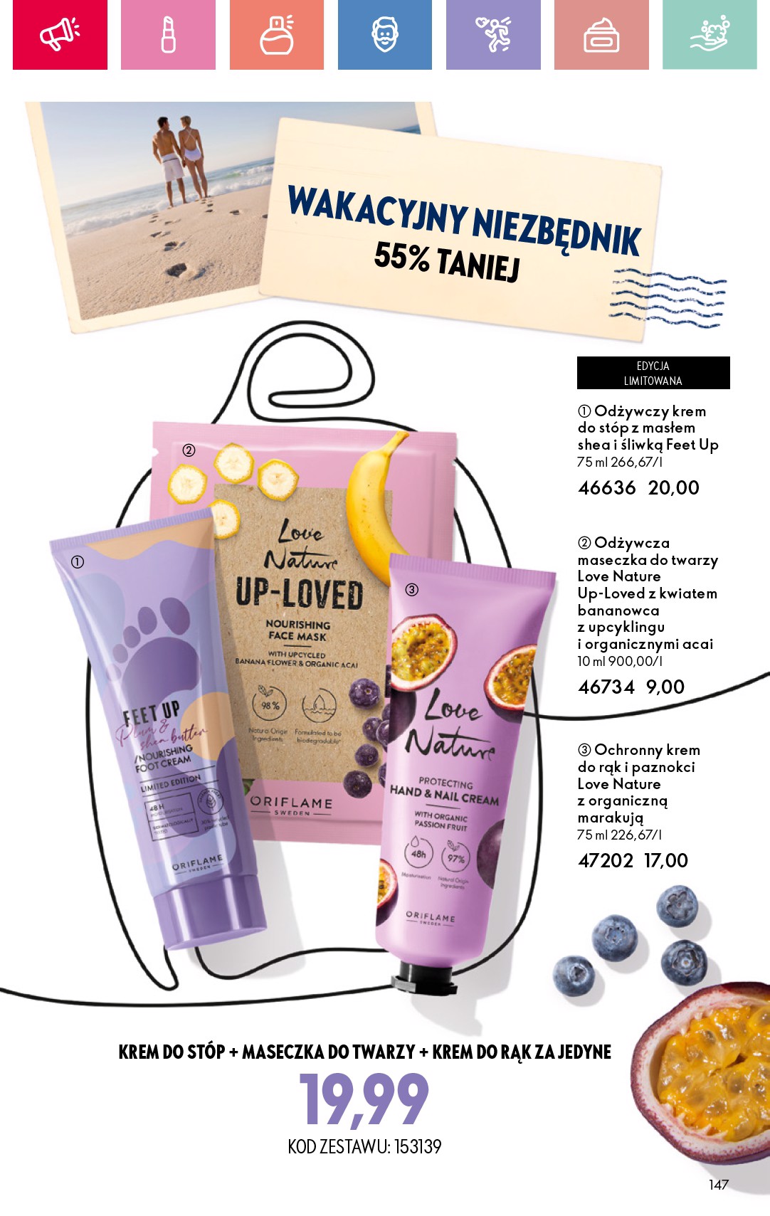 oriflame - Gazetka Oriflame ważna od 15.06. - 05.07. - page: 147 oriflame - Gazetka Oriflame ważna od 15.06. - 05.07. - page: 147