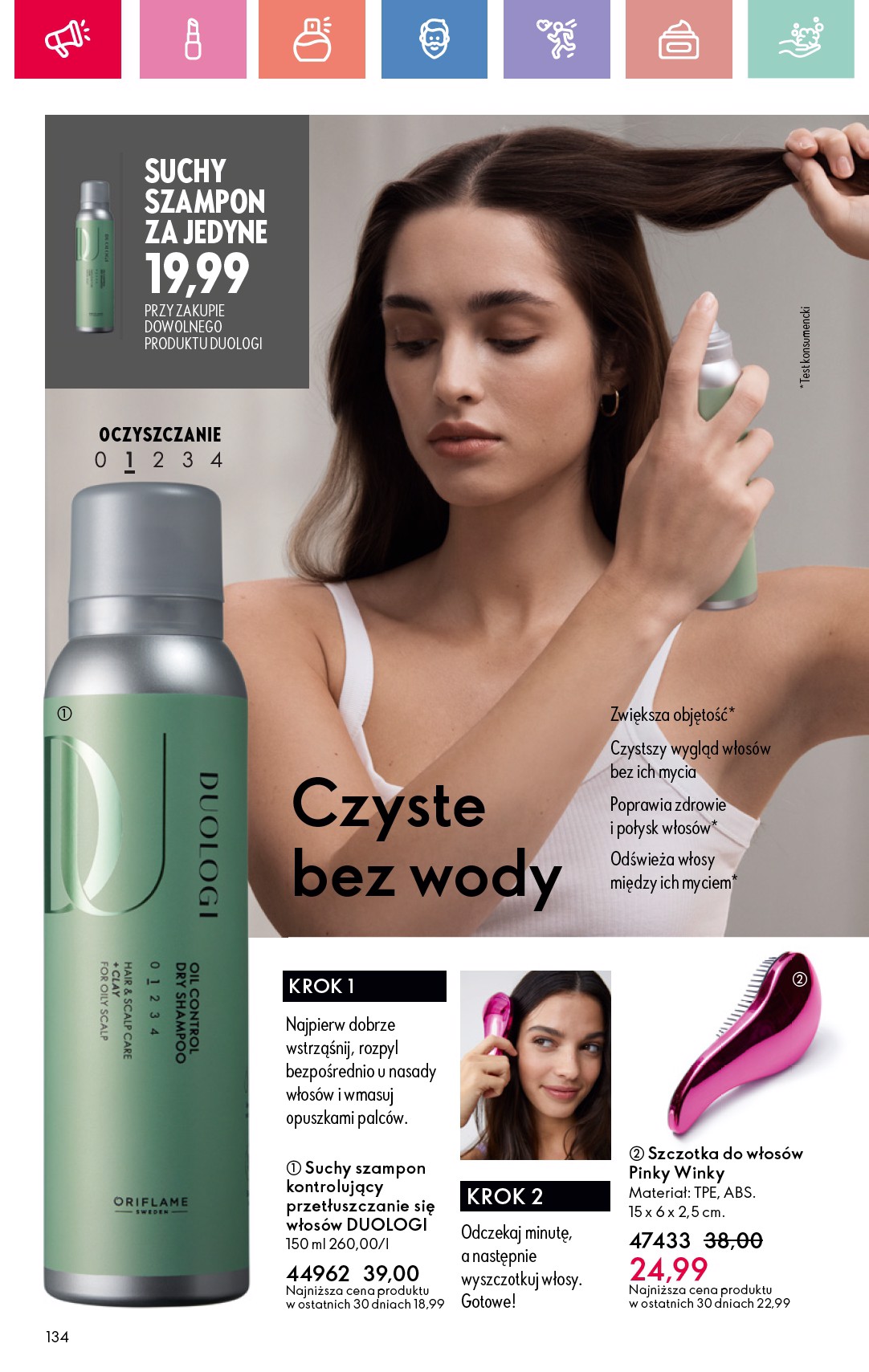 oriflame - Gazetka Oriflame ważna od 15.06. - 05.07. - page: 134 oriflame - Gazetka Oriflame ważna od 15.06. - 05.07. - page: 134