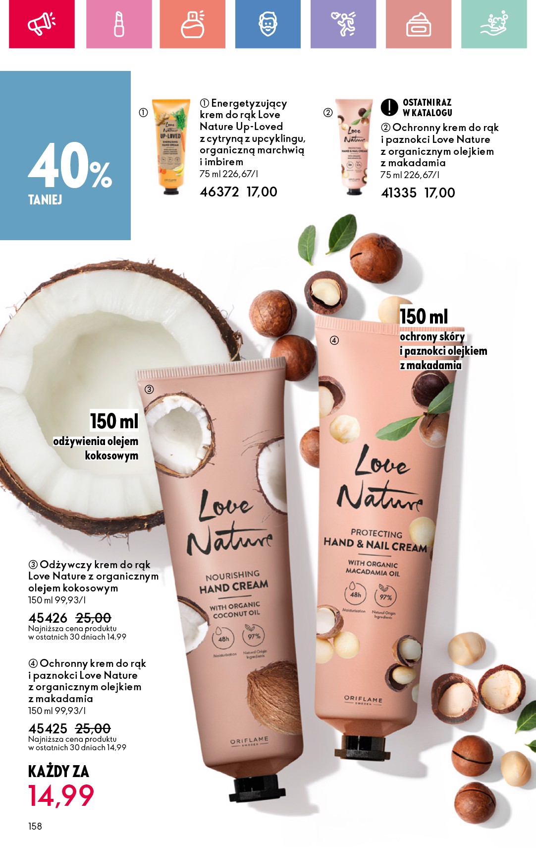 oriflame - Gazetka Oriflame ważna od 15.06. - 05.07. - page: 158 oriflame - Gazetka Oriflame ważna od 15.06. - 05.07. - page: 158