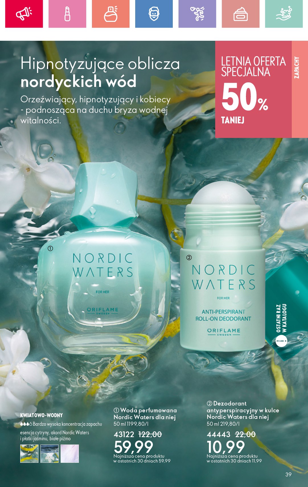 oriflame - Gazetka Oriflame ważna od 15.06. - 05.07. - page: 39 oriflame - Gazetka Oriflame ważna od 15.06. - 05.07. - page: 39