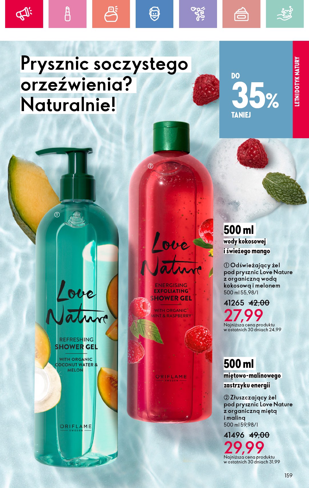 oriflame - Gazetka Oriflame ważna od 15.06. - 05.07. - page: 159 oriflame - Gazetka Oriflame ważna od 15.06. - 05.07. - page: 159