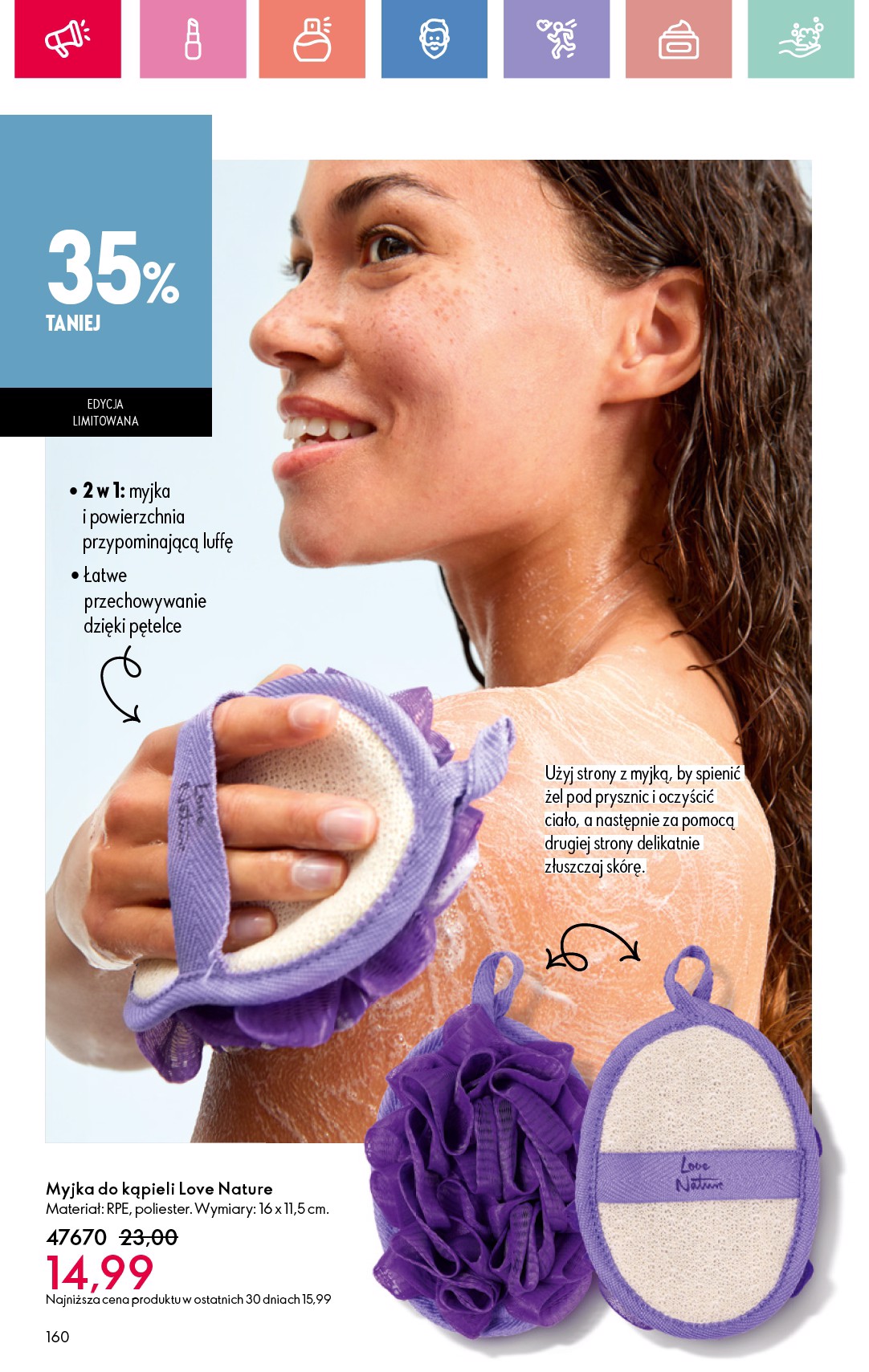 oriflame - Gazetka Oriflame ważna od 15.06. - 05.07. - page: 160 oriflame - Gazetka Oriflame ważna od 15.06. - 05.07. - page: 160