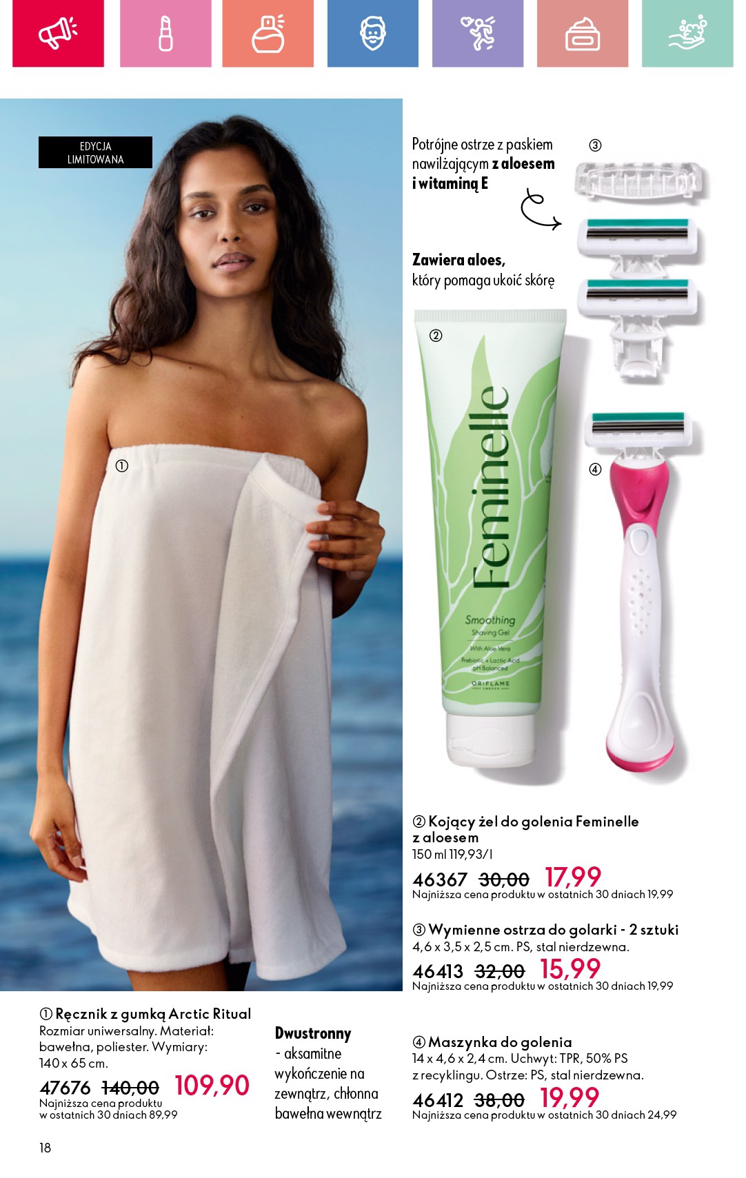 oriflame - Gazetka Oriflame ważna od 15.06. - 05.07. - page: 18 oriflame - Gazetka Oriflame ważna od 15.06. - 05.07. - page: 18