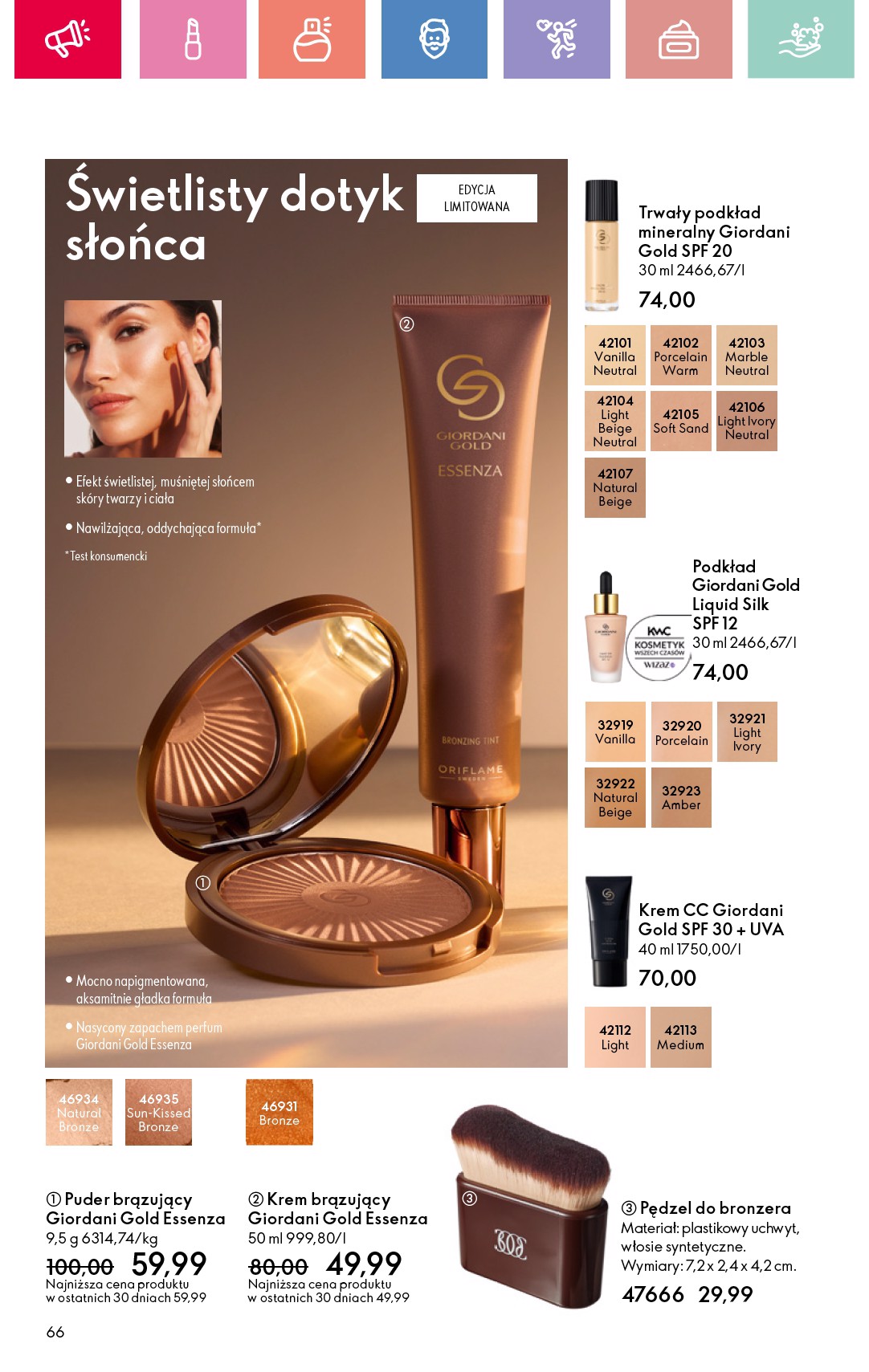 oriflame - Gazetka Oriflame ważna od 15.06. - 05.07. - page: 66 oriflame - Gazetka Oriflame ważna od 15.06. - 05.07. - page: 66