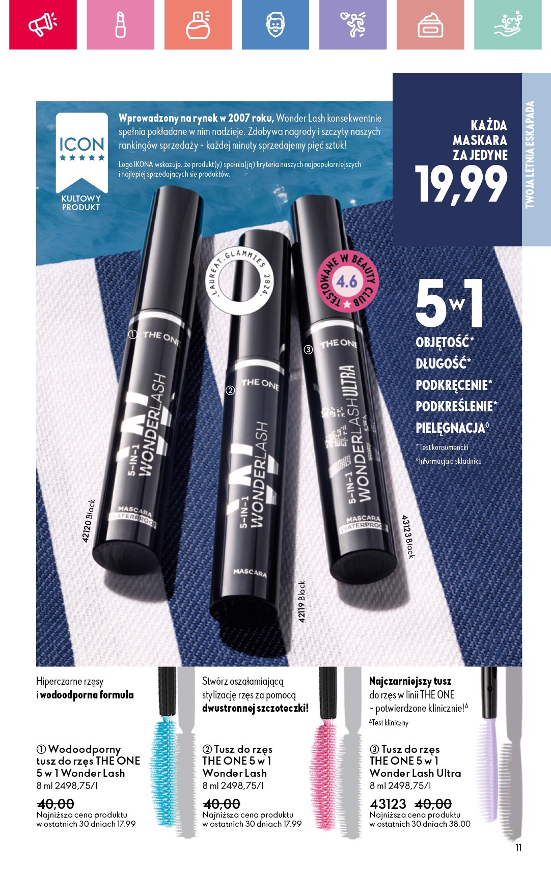 oriflame - Gazetka Oriflame ważna od 15.06. - 05.07. - page: 11 oriflame - Gazetka Oriflame ważna od 15.06. - 05.07. - page: 11