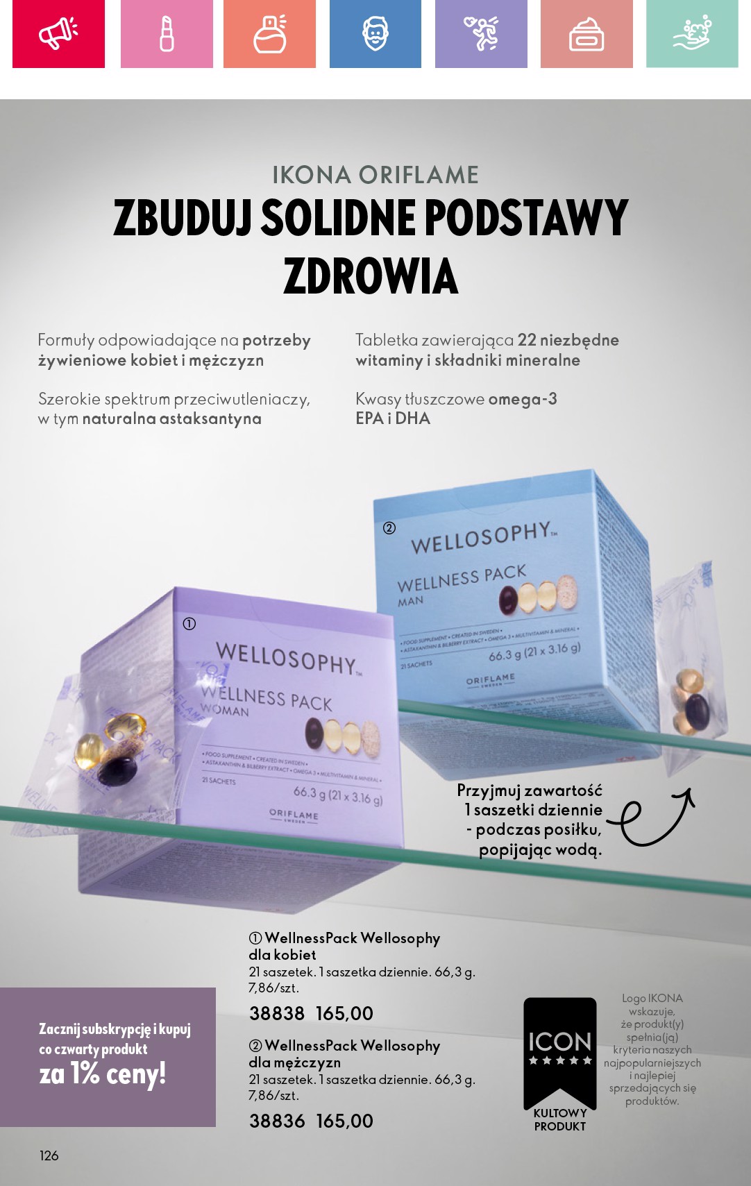 oriflame - Gazetka Oriflame ważna od 15.06. - 05.07. - page: 126 oriflame - Gazetka Oriflame ważna od 15.06. - 05.07. - page: 126