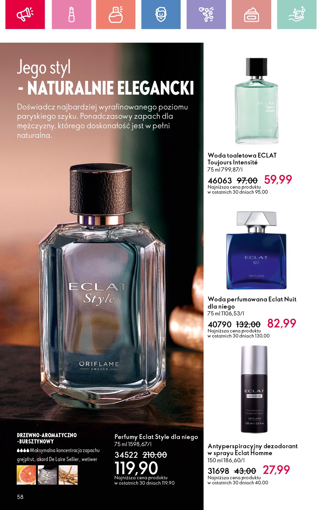 oriflame - Gazetka Oriflame ważna od 15.06. - 05.07. - page: 58 oriflame - Gazetka Oriflame ważna od 15.06. - 05.07. - page: 58