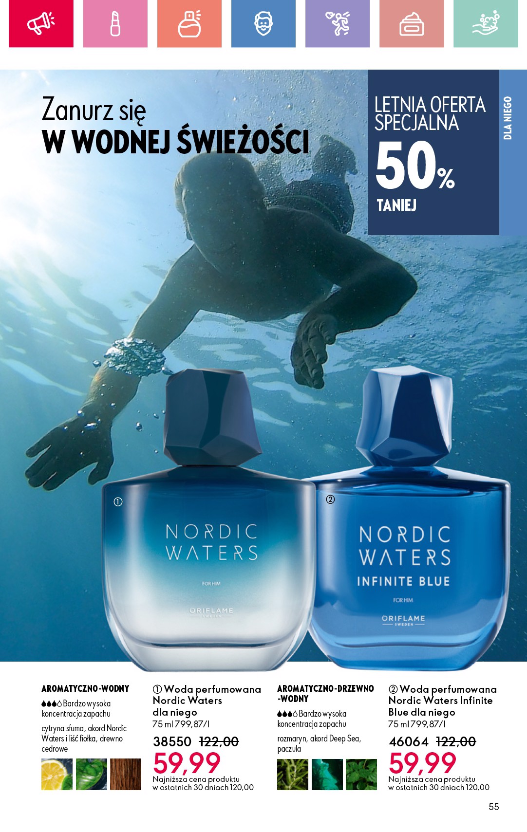 oriflame - Gazetka Oriflame ważna od 15.06. - 05.07. - page: 55 oriflame - Gazetka Oriflame ważna od 15.06. - 05.07. - page: 55