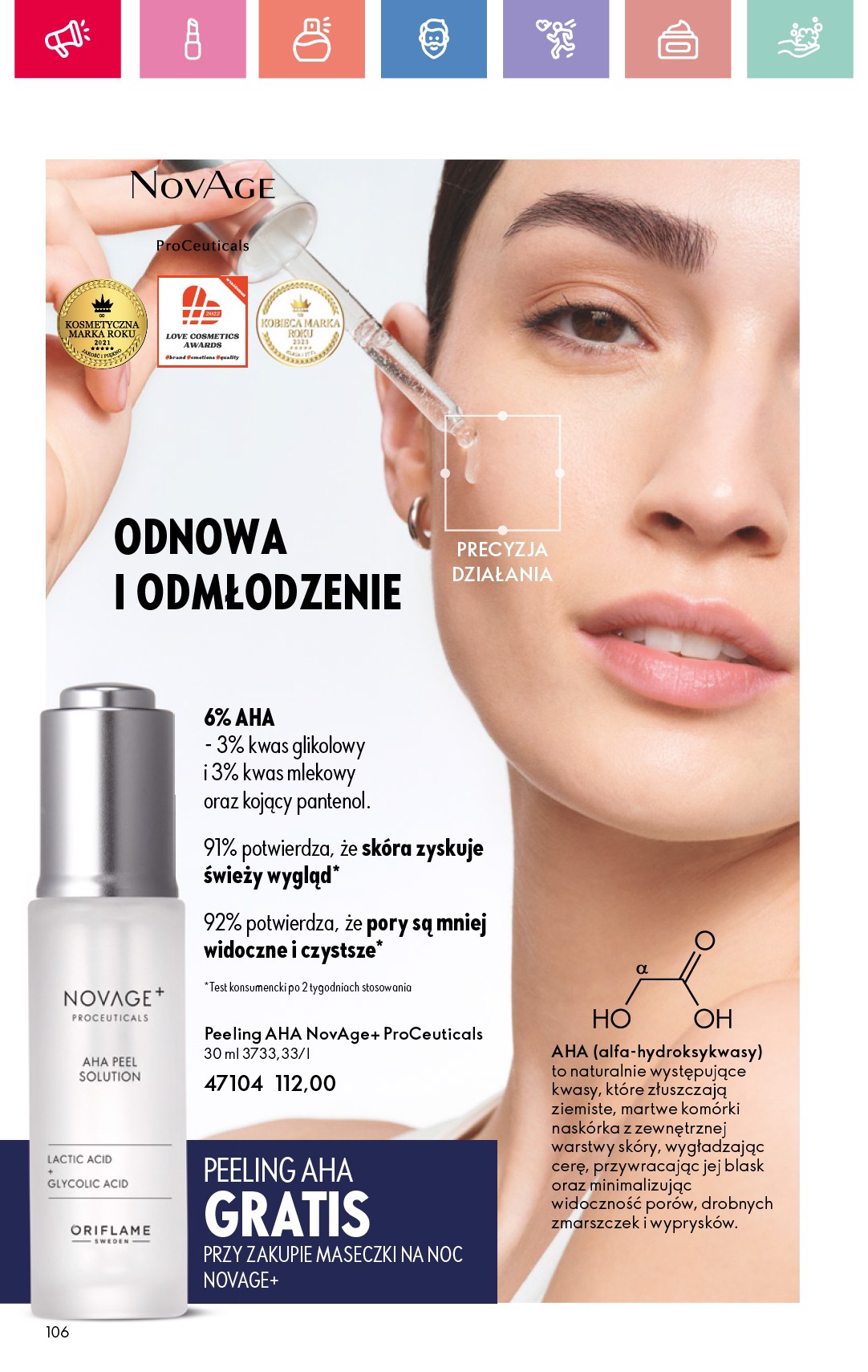 oriflame - Gazetka Oriflame ważna od 15.06. - 05.07. - page: 106 oriflame - Gazetka Oriflame ważna od 15.06. - 05.07. - page: 106