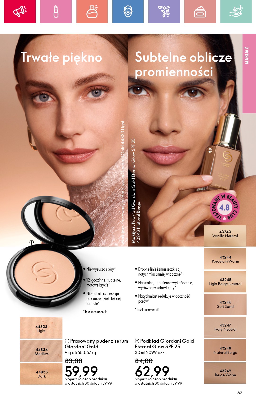 oriflame - Gazetka Oriflame ważna od 15.06. - 05.07. - page: 67 oriflame - Gazetka Oriflame ważna od 15.06. - 05.07. - page: 67