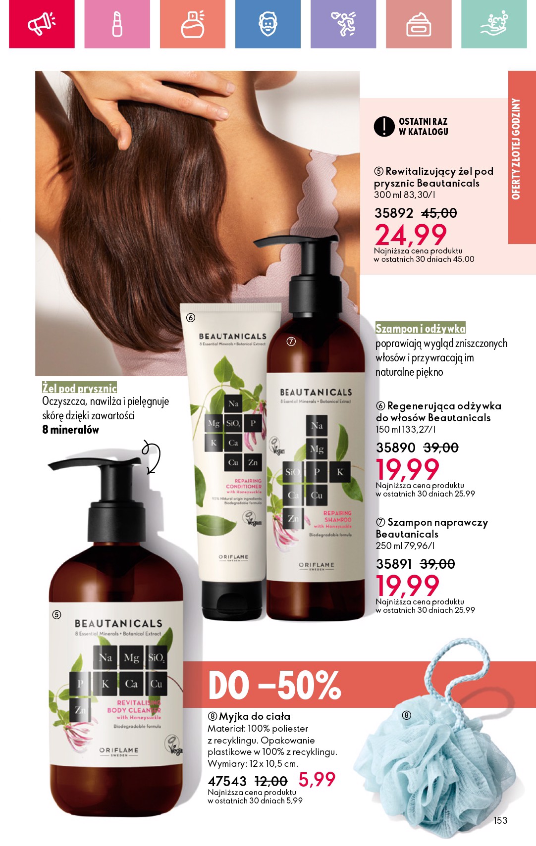 oriflame - Gazetka Oriflame ważna od 06.07. - 26.07. - page: 153 oriflame - Gazetka Oriflame ważna od 06.07. - 26.07. - page: 153