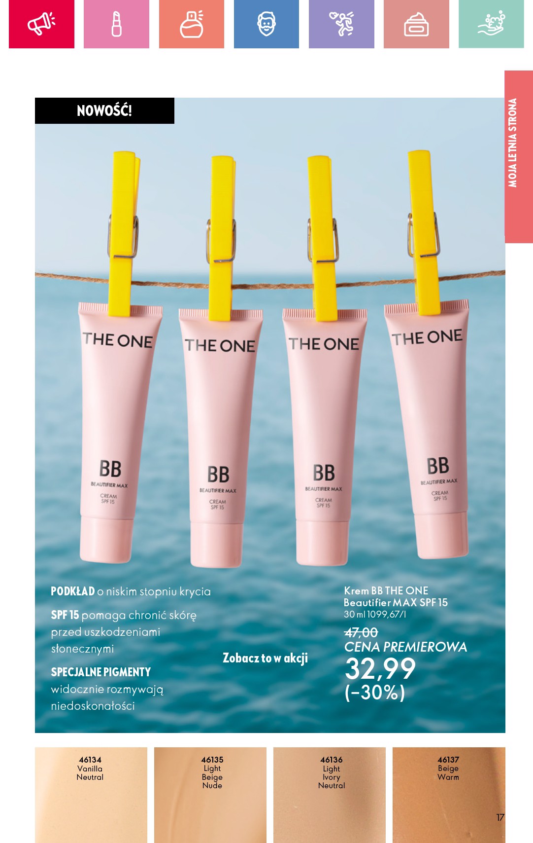 oriflame - Gazetka Oriflame ważna od 06.07. - 26.07. - page: 17 oriflame - Gazetka Oriflame ważna od 06.07. - 26.07. - page: 17