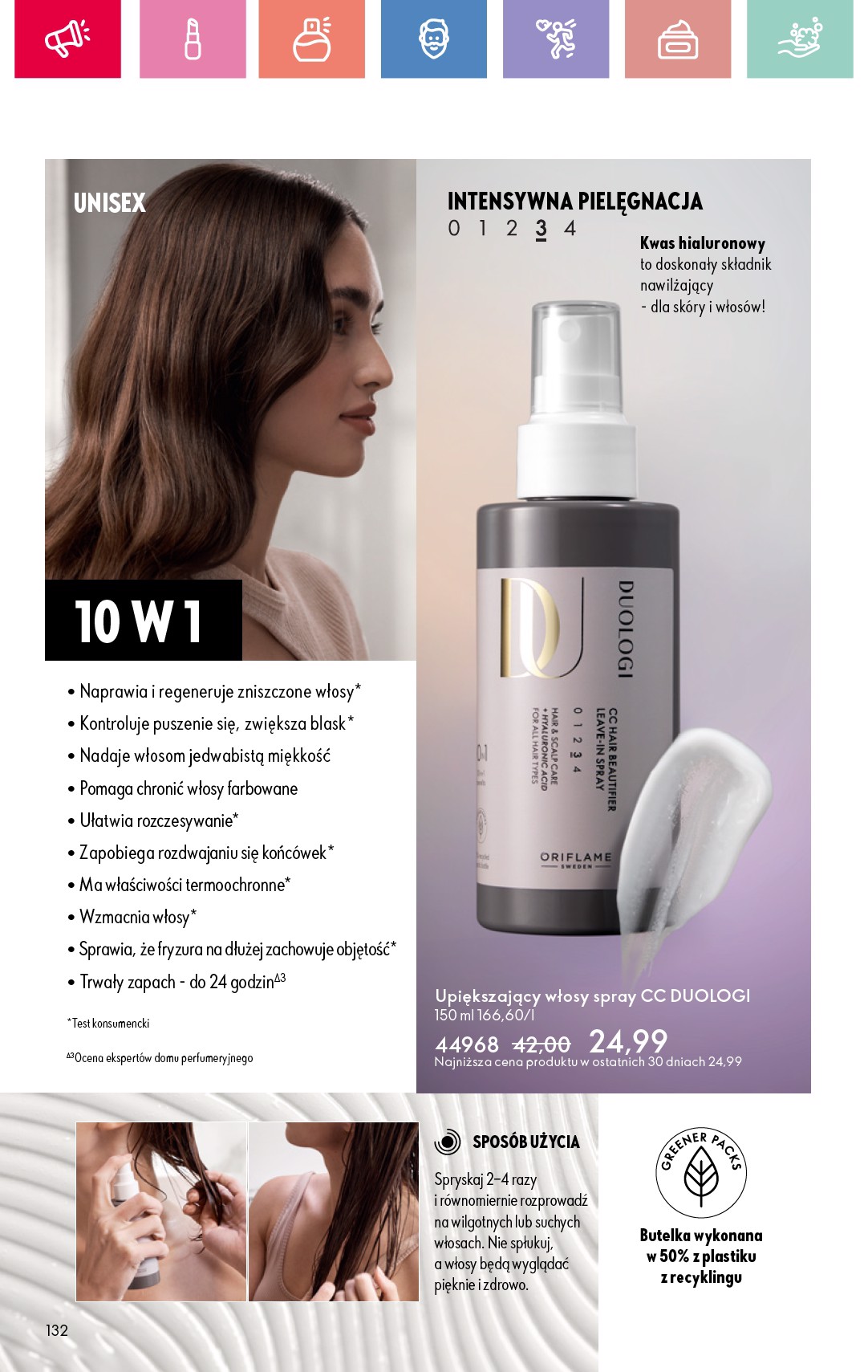 oriflame - Gazetka Oriflame ważna od 06.07. - 26.07. - page: 132 oriflame - Gazetka Oriflame ważna od 06.07. - 26.07. - page: 132