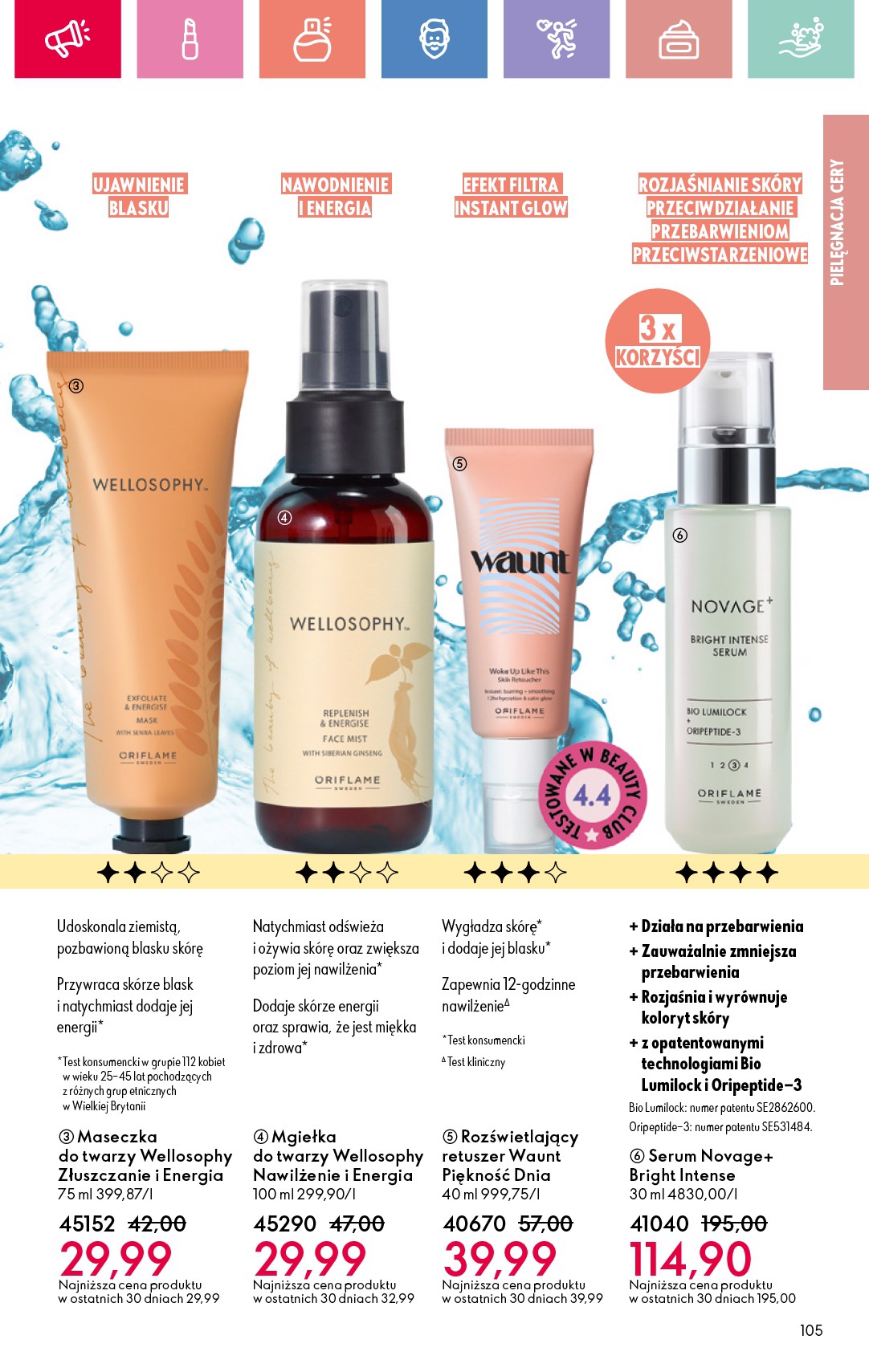 oriflame - Gazetka Oriflame ważna od 06.07. - 26.07. - page: 105 oriflame - Gazetka Oriflame ważna od 06.07. - 26.07. - page: 105