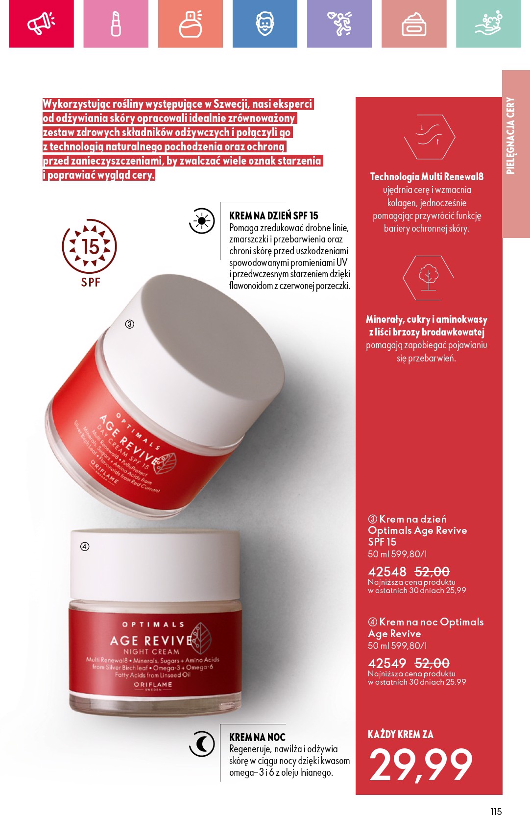 oriflame - Gazetka Oriflame ważna od 06.07. - 26.07. - page: 115 oriflame - Gazetka Oriflame ważna od 06.07. - 26.07. - page: 115