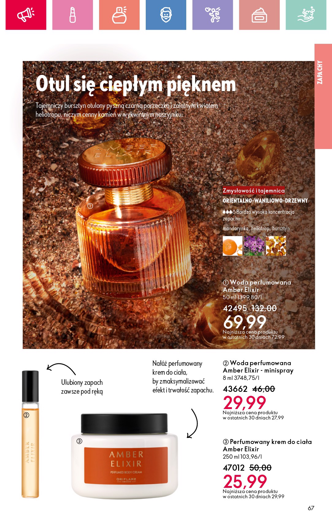 oriflame - Gazetka Oriflame ważna od 06.07. - 26.07. - page: 67 oriflame - Gazetka Oriflame ważna od 06.07. - 26.07. - page: 67