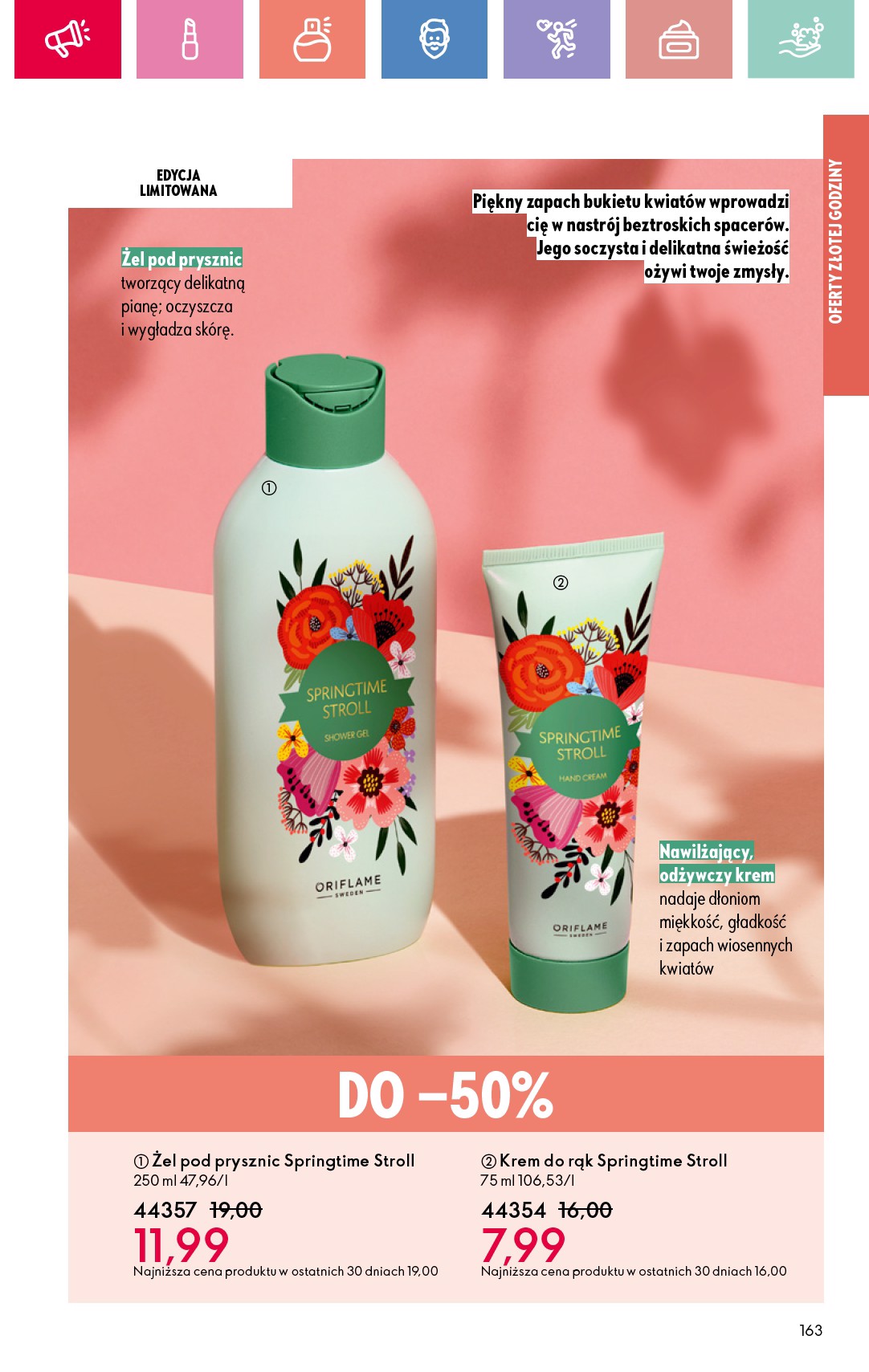 oriflame - Gazetka Oriflame ważna od 06.07. - 26.07. - page: 163 oriflame - Gazetka Oriflame ważna od 06.07. - 26.07. - page: 163