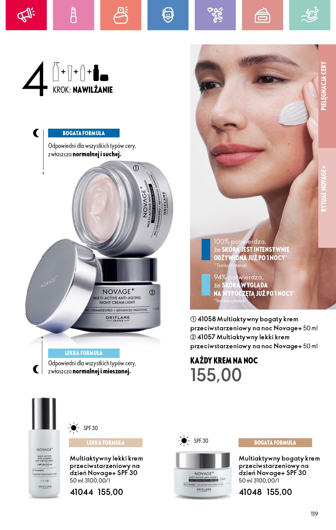 oriflame - Gazetka Oriflame ważna od 06.07. - 26.07. - page: 119 oriflame - Gazetka Oriflame ważna od 06.07. - 26.07. - page: 119